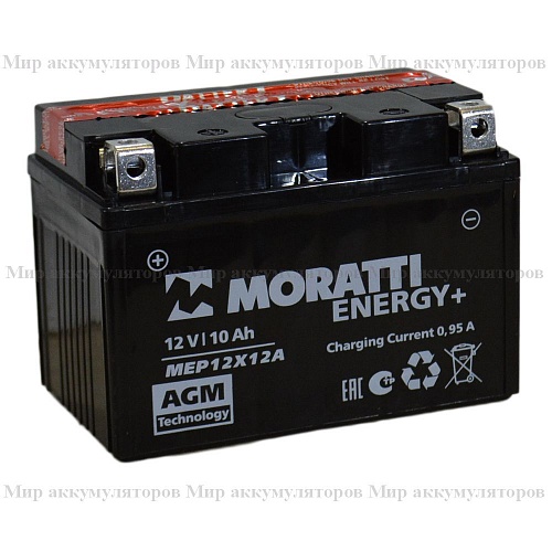 Moratti 12V10 А/ч с/зар.с/эл.(YTX12-BS) (MEP12X12)